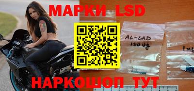 ешки Краснодар