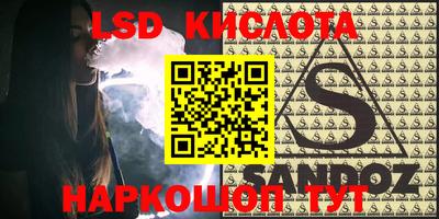 ешки Краснодар