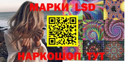COCAINE Краснознаменск