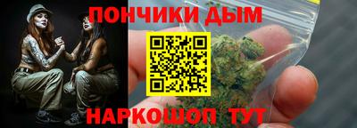 ALPHA-PVP Краснокаменск