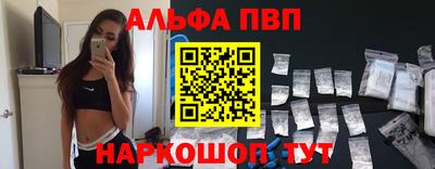 COCAINE Краснознаменск