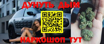 ALPHA-PVP Краснокаменск