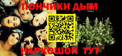 ALPHA-PVP Краснокаменск