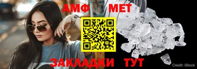 ешки Краснодар