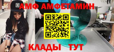 ешки Краснодар