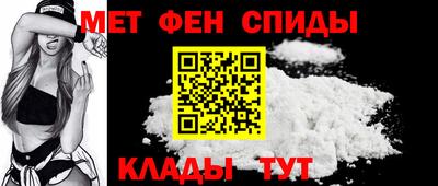 ешки Краснодар