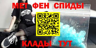 ешки Краснодар