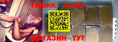 COCAINE Краснознаменск