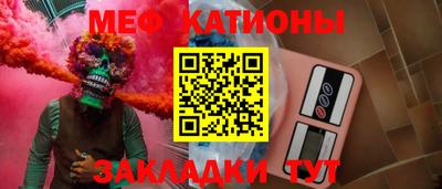 ALPHA-PVP Краснокаменск