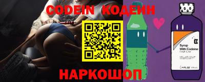 ешки Краснодар