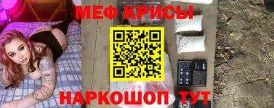 ALPHA-PVP Краснокаменск